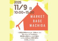 MARKET BASE MACHIDA
