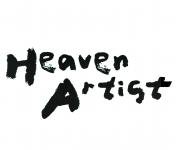 2026年3月のヘブンアーティスト大道芸【予定】 